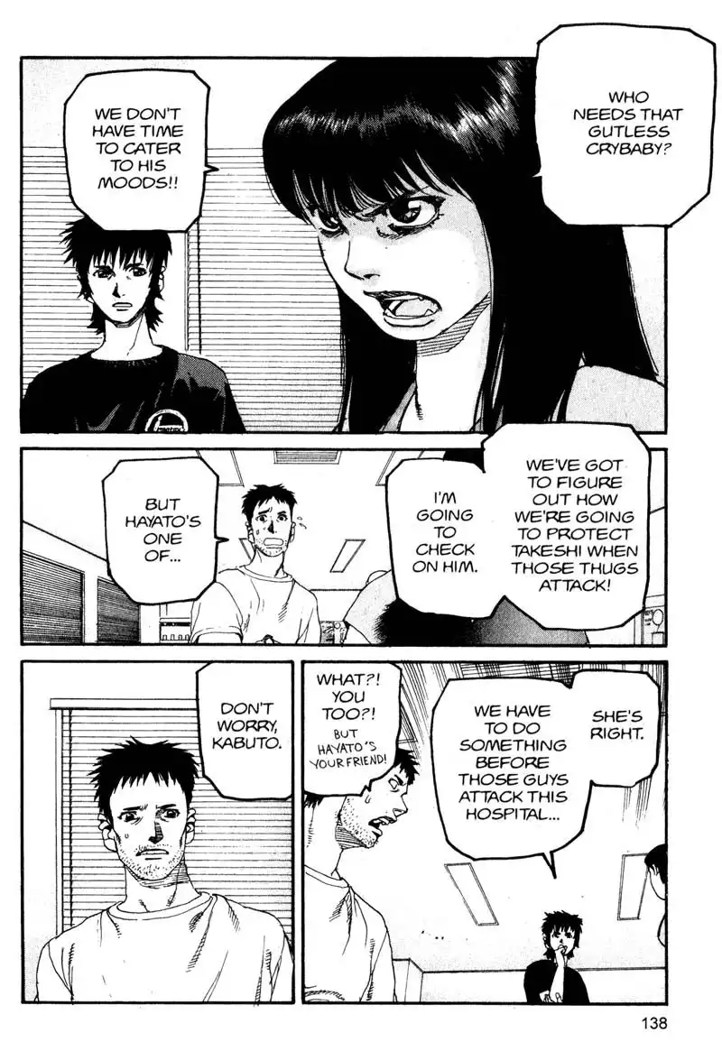 Project Arms Chapter 112 6